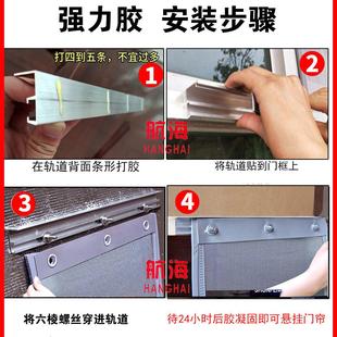 防蚊蝇 免打孔纱网门帘家用磁性自吸透气隔断磁吸软门帘子镂空夏季