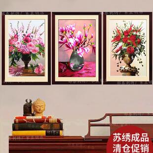 饰挂画刺绣成品绣片布料服装 苏绣牡丹荷花客厅三联装 汉服辅料绣品