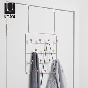 umbra挂钩卧室门后挂衣钩免打孔帽子衣帽钩挂勾创意简易挂衣架