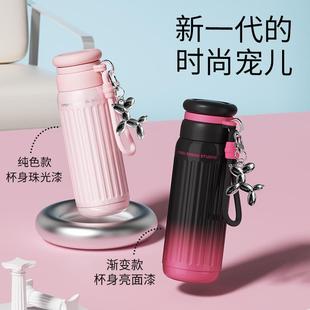 保温杯女生高颜值水杯便携大容量双饮杯简约轻奢保冷车载水壶 新款