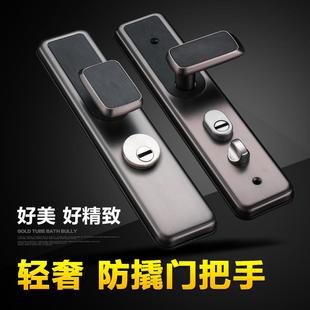 防盗门锁大门拉手家用通用型加厚锌铁合金门锁锁具面板手柄门把手