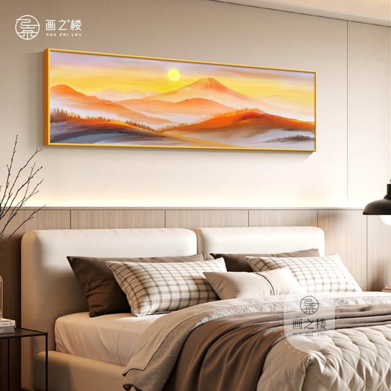 背靠金山卧室床头装饰画 画高档大气旺财聚财风水画 画夫妻主卧房