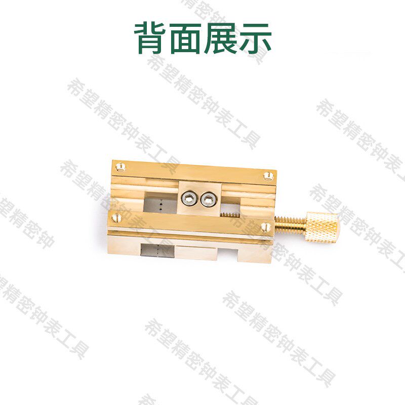 修表工具纯铜台钳把头拿子指针针管夹轮系夹把头固定座台式固定器