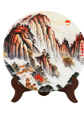 石敢当泰山石摆件补缺角家居客厅办公室靠山石陶瓷桌面装饰工艺礼