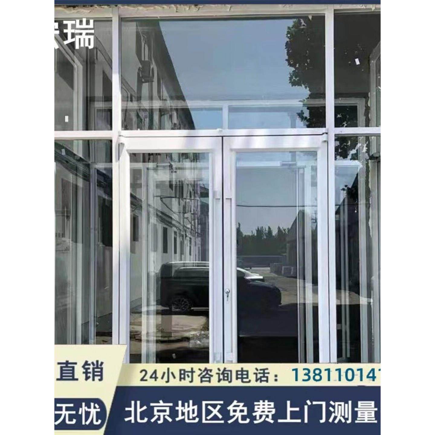 北京定制肯德基门铝合金滑动双门麦当劳餐厅门自动感应门玻璃门