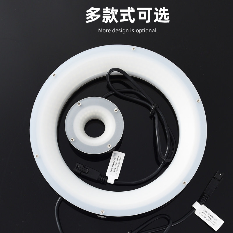 工业相机角度检测圆顶照明机器视觉光源环形高密度LED红蓝绿白