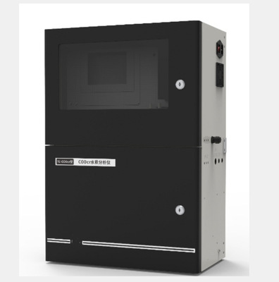 ZZ供水质在线分 析仪 型号:LS100-DVN-Smart库号：M48603