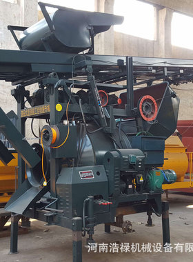 液压全爬混凝土搅拌机 爬梯式300型液压搅拌机 升落搅拌机