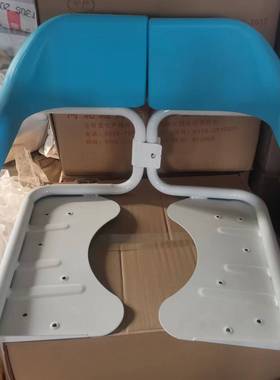 厂家直销多功能家用老人护理移位机配件蓝色靠背ABS和不锈钢座面