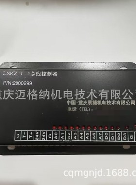 供应电动干油润滑泵QJRB1-40