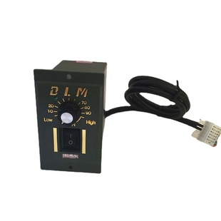 52交流调速器 控制开关 单相220V110V 微型电机马达调速器250W