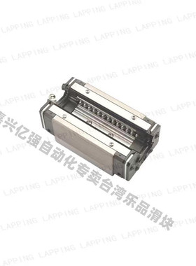 台湾乐品导轨滑块LAPPING LSA15A LSA20A LSA25A LSA30A