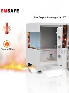 F620N (重型防火) 广东防火锁保险箱/防火电子密码保险柜 超重耐