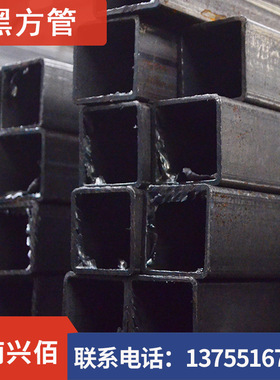 湖南长沙 电梯方矩管 Q235b 空心方形铁管 方通 黑方 厚壁方管