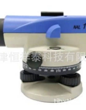 供应 苏州一光 NAL132 水准仪  防水