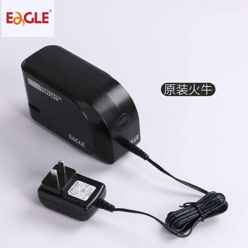 益而高电动订书机 电动感应小钉书器省力钉书机办公文具装订机