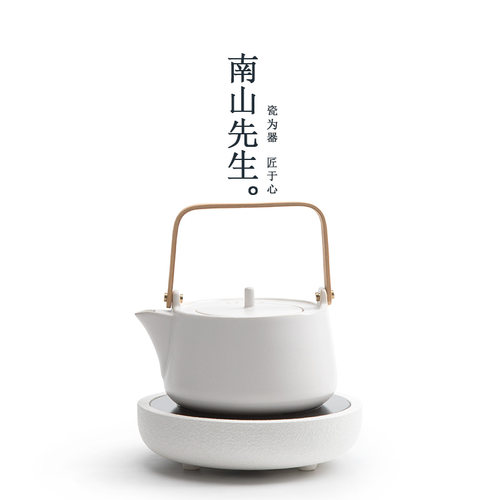 WBZ7 天机镜电陶炉家用煮茶器茶炉烧水壶陶瓷煮茶壶套装