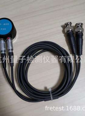 蝙蝠双晶直探头2.5P20 5P20 F10 F15 F20 F30超声探伤分割式探头