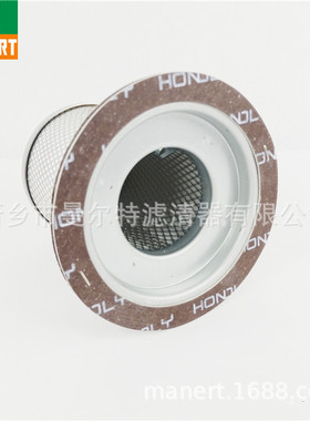 供应 34004-0105油气分离器芯螺杆泵油细分滤芯油水分离器油分芯