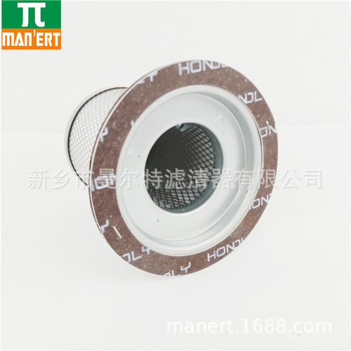 供应 34004-0105油气分离器芯螺杆泵油细分滤芯油水分离器油分芯