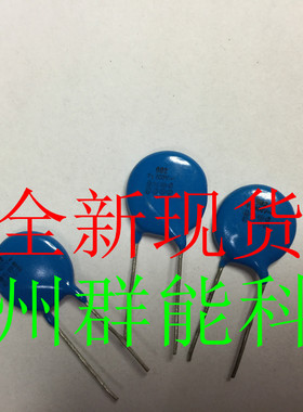 682/400V  低压瓷片电容