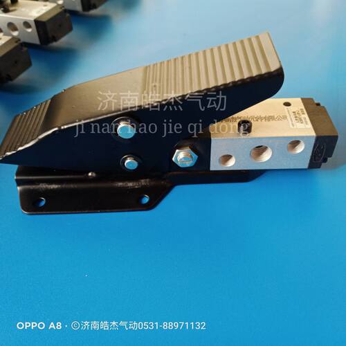 K35R7-L8Y-J,K35R7-L8-J济南皓杰气动三位五通脚踏阀