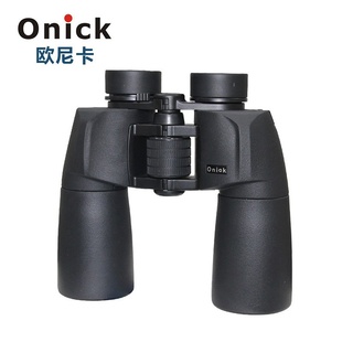 欧尼卡极目8x42/10x42高清防水大目镜广角手持便携式观景望远镜