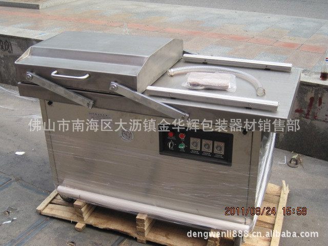 厂家直销真空包装机 电子真空包装机 双室真空机 食品真空包装机
