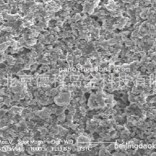 供应优质高纯超细银包铜粉 1-3um 高导电 银包铜
