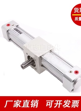 LRPC：40X180°台湾吹瓶机旋转气缸LRPC：32X180°手指气缸LHY-20