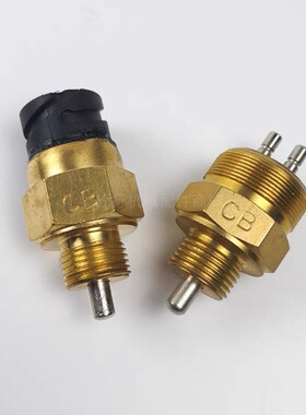 泵车分动箱行程开关斯宝杰牌分箱