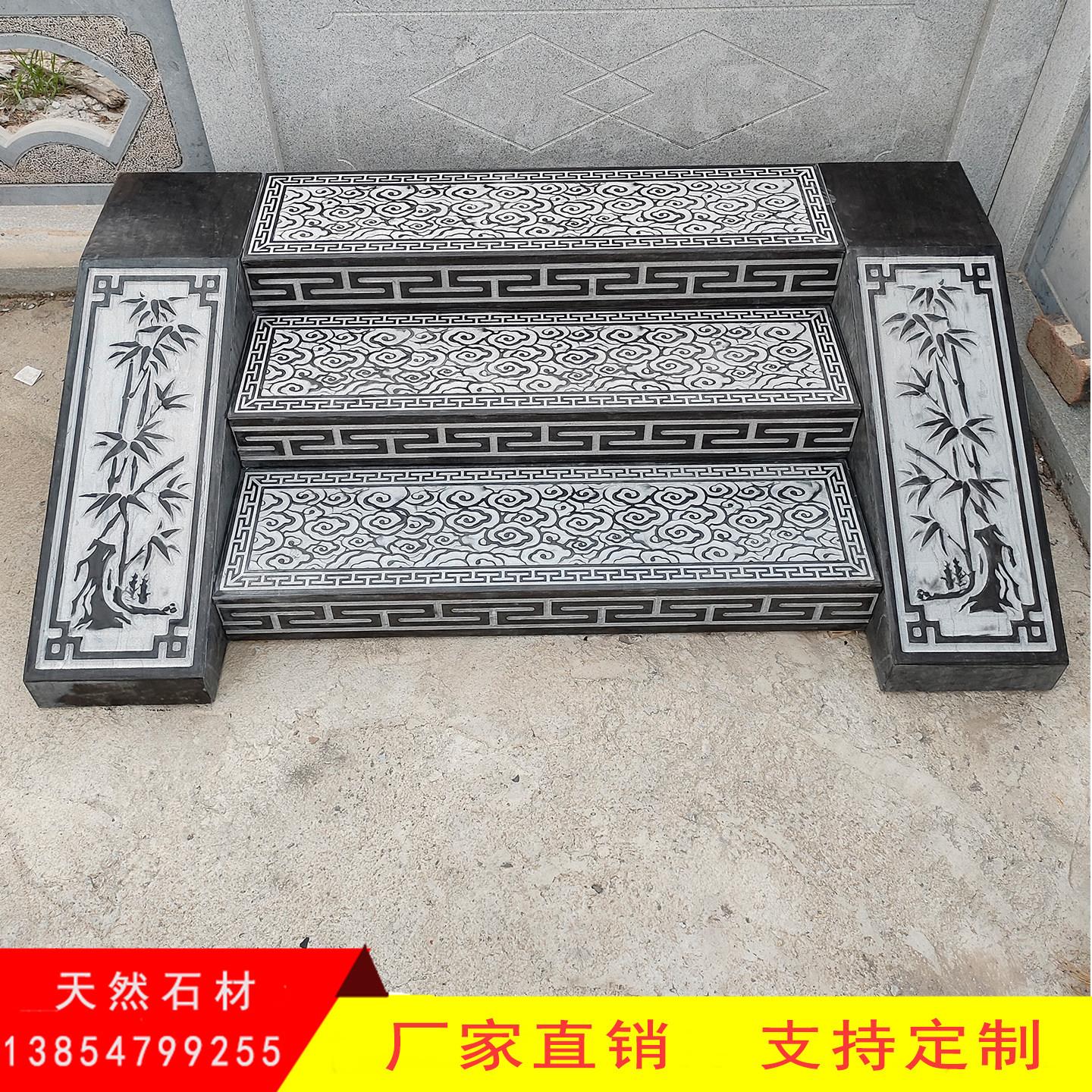台阶石条室外踏步石庭院自建房台阶板祥云门槛石天然防滑汀步石
