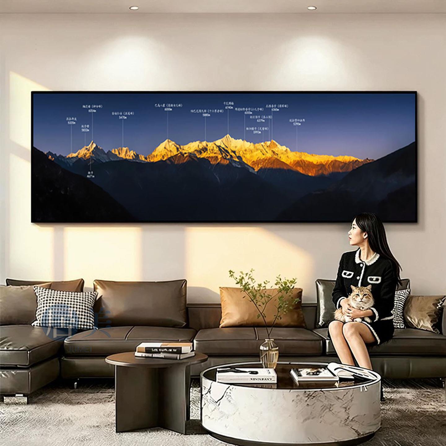 梅里雪山日照金山客厅装饰画背有靠山沙发背景壁画办公室风景挂画