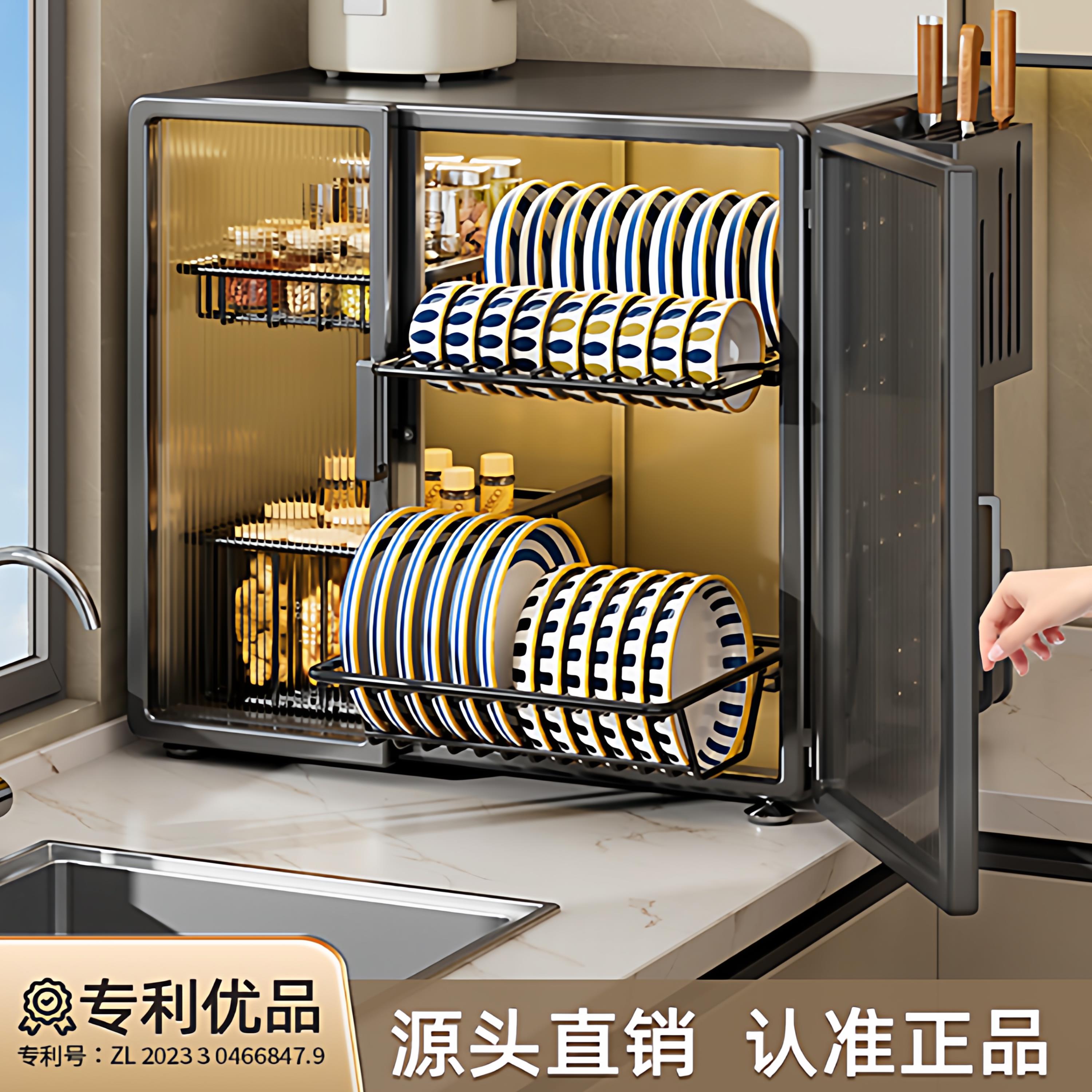 碗碟收纳架双层家用餐具沥水碗筷防尘收纳盒多功能厨房置物架碗柜