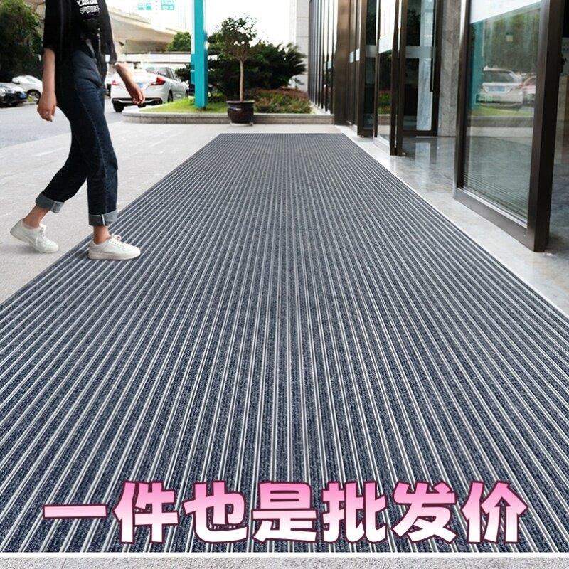铝合金除尘防滑地垫毛条尼龙丝毯面更换地毯条平铺嵌入式定制脚垫