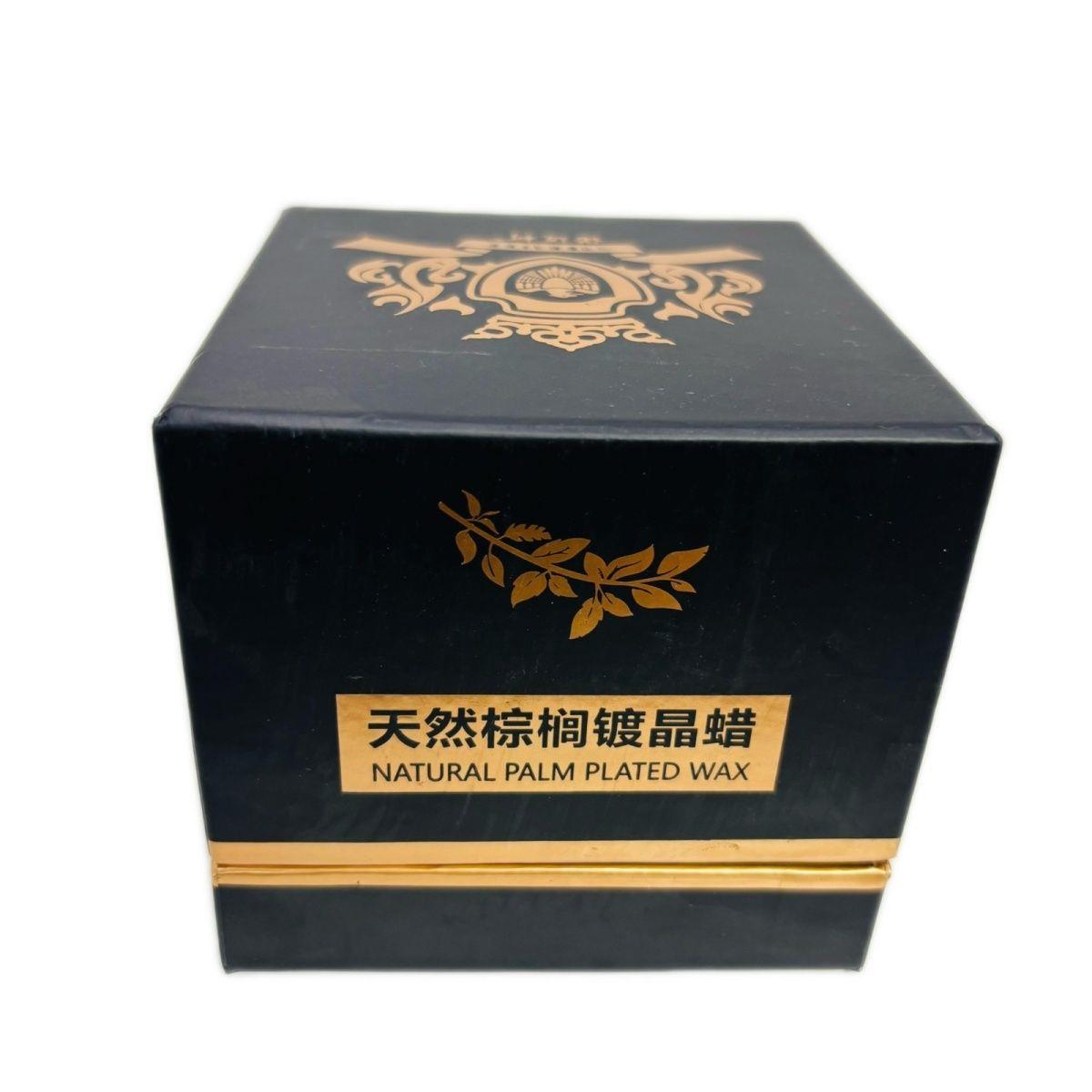 天然棕榈镀晶蜡汽车养护镀膜车腊保护漆面上光去污划痕修复诺迈柯