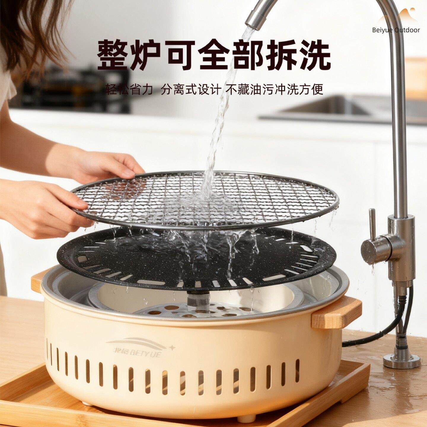 围炉煮茶电烤炉火炉套装烧烤2026新款烤肉炉取暖炉碳两用炉炭火炉