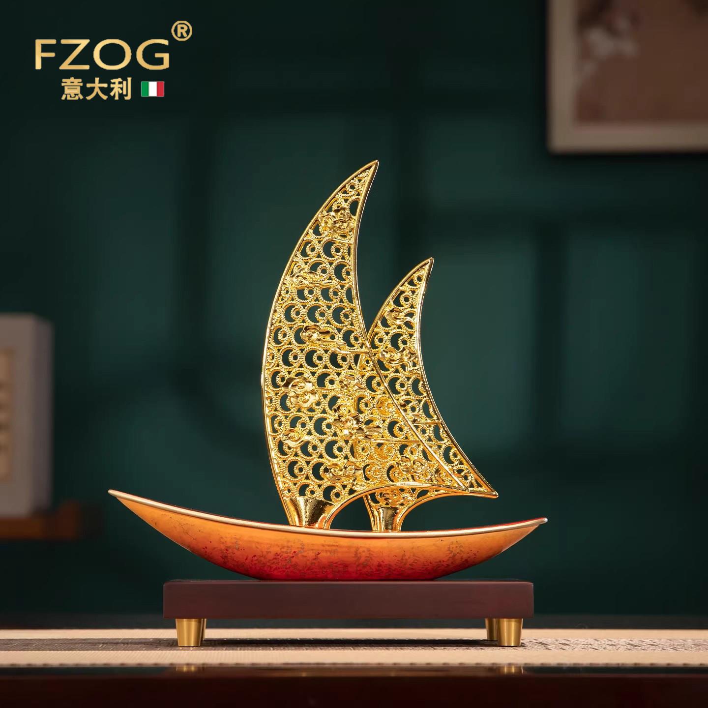 FZOG意大利一帆风顺帆船摆件新中式工艺品办公室送领导装饰礼物