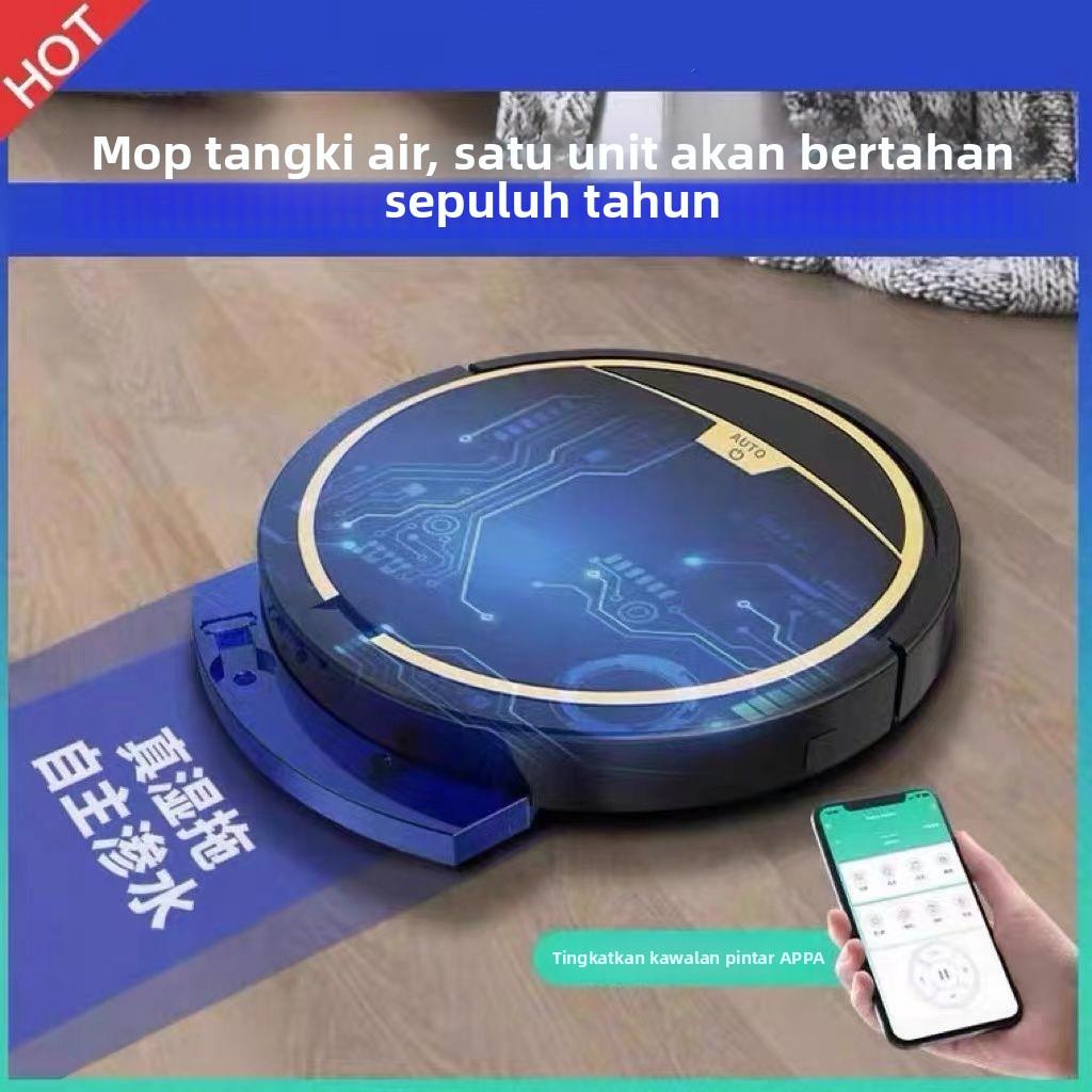 智能扫地机器人全自动擦拖扫自动清洗三合一家用扫吸拖一体