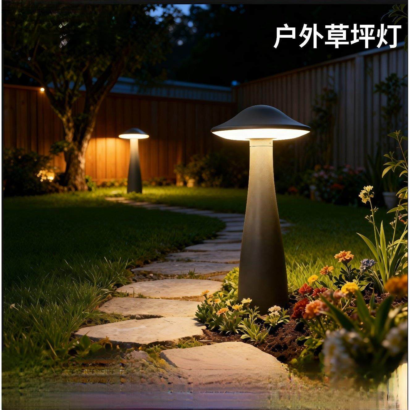 蘑菇草坪灯落地灯压铸铝圆形庭院花园景观灯别墅园林LED户外防水