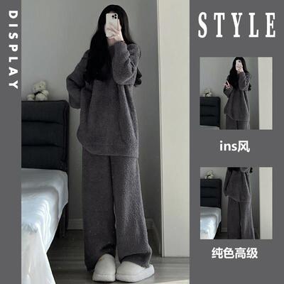 半边绒纯色宽松秋冬季ins珊瑚绒睡衣女款休闲加绒加厚家居服套装