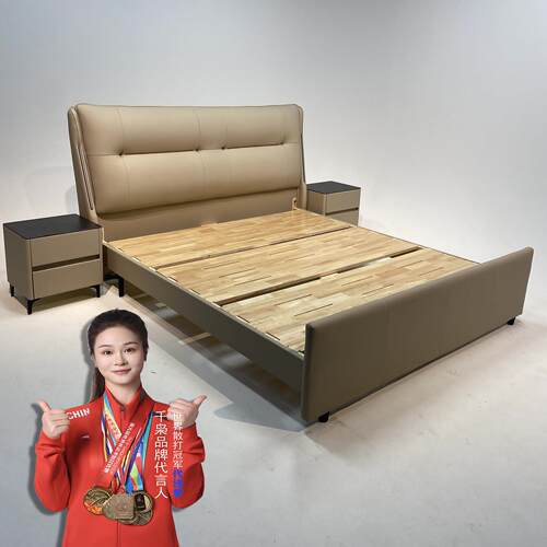 头层牛皮真皮床意式榫卯软体床橡木轻奢北欧极简软床现代简约调节