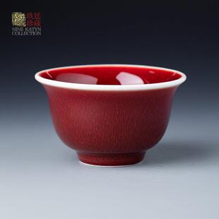 见山烧景德镇玖廷郎窑红釉主人杯景德镇陶瓷功夫茶具郎红釉茶杯压