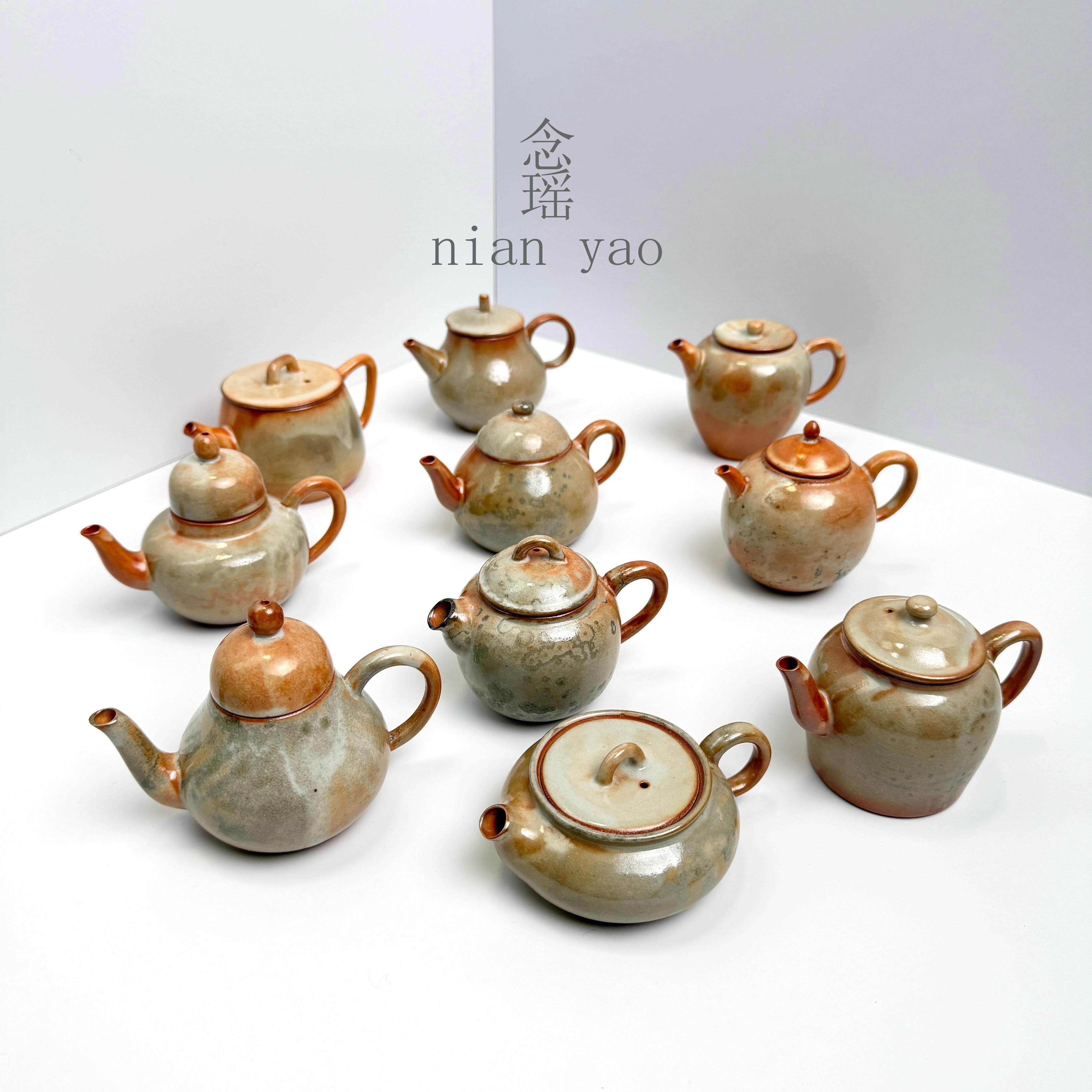 念瑶 柴烧志野烧粗陶陶瓷茶壶茶具家用泡茶壶主泡器功夫茶具