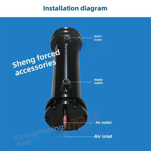 双系统壳管式蒸发器冷凝器风冷模块机蒸发器冷水机不锈钢3匹10P20