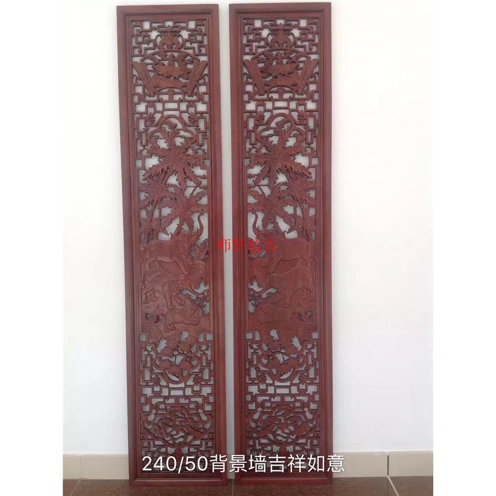 东阳木雕中式装修雕花镂空浮雕玄关隔断屏风花板隔断实木现货定制