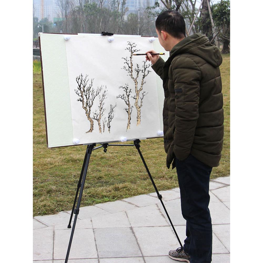 三尺整张60x100国画写生套装工具六尺三裁画板画架折叠磁性毛毡板
