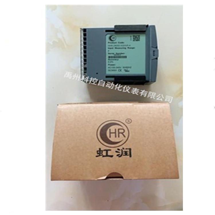 福建NHR-WS11/WS12-C/G-01/02-1/2-X/1/2/-X/D1-X/G1控制仪