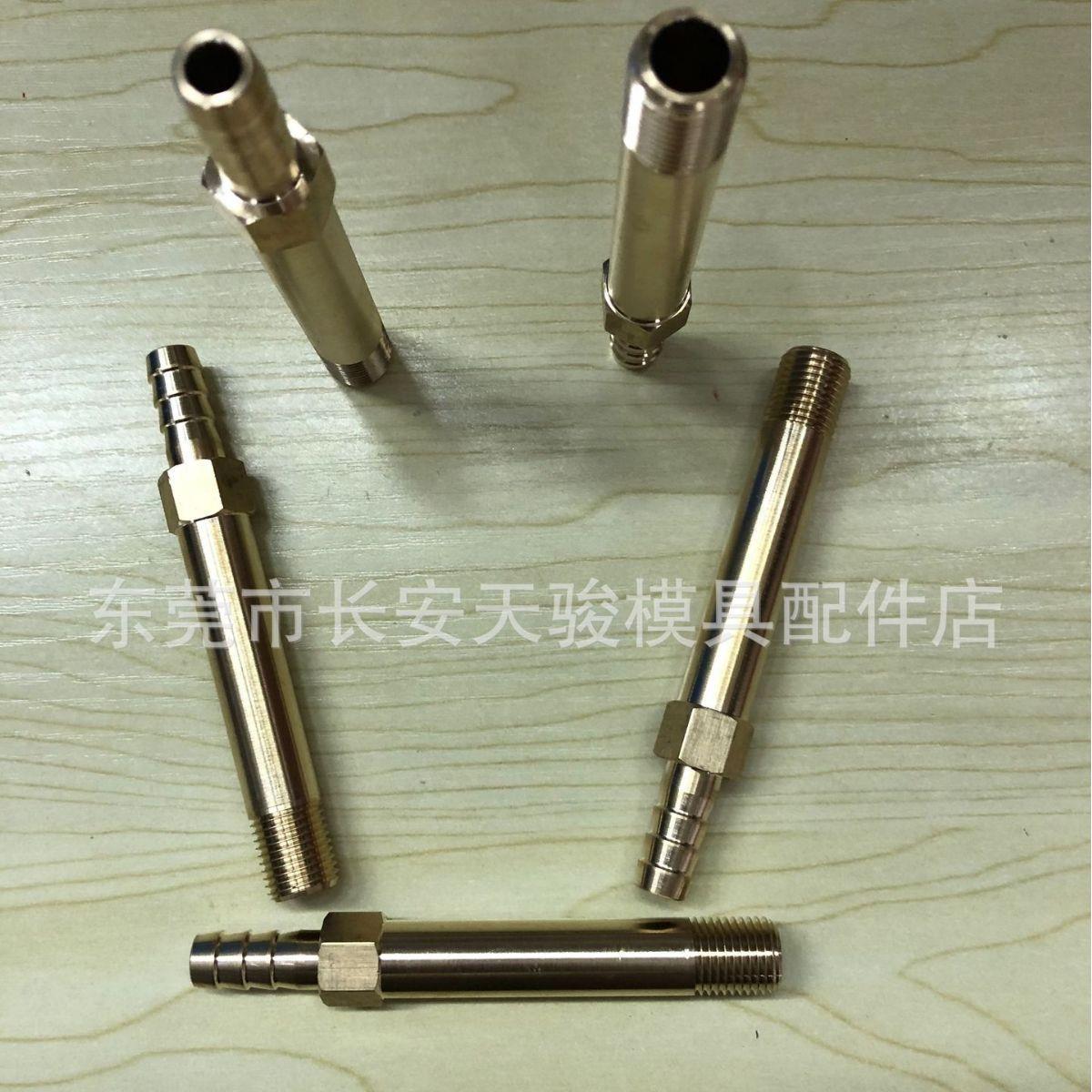 【厂家供应】加长水嘴|软管水咀|插管接头|传统水咀|加长水咀