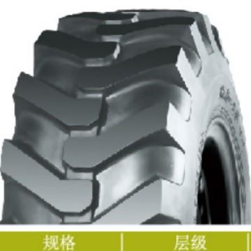 CHAOYANG轮胎平地机轮胎17.5-25-16 17.5-25-12 CB716 CB716